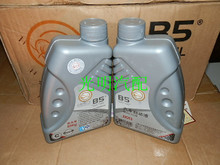 【大眾剎車油】最新最全大眾剎車油 產品參考信息