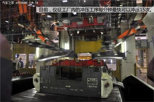 上海大眾儀征工廠 桑塔納誕生地的卓越制造與品質(zhì)保障