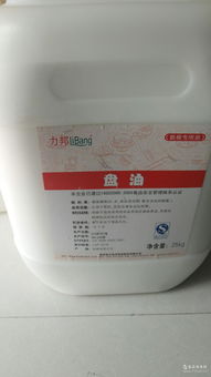 食品級(jí)烤盤油 品牌廠家、價(jià)格報(bào)價(jià)與大眾油品選購(gòu)指南