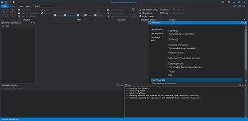 PowerShell ModuleManager 高效的模塊管理工具在計算機(jī)軟件開發(fā)中的應(yīng)用